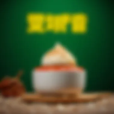 Notable Notable 무료 빙고 게임의 이해와 활용